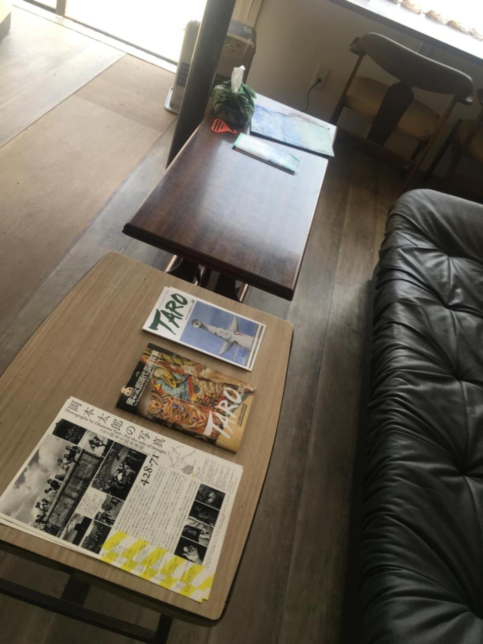 Guest House Sato Shoten Toyoura Exterior foto
